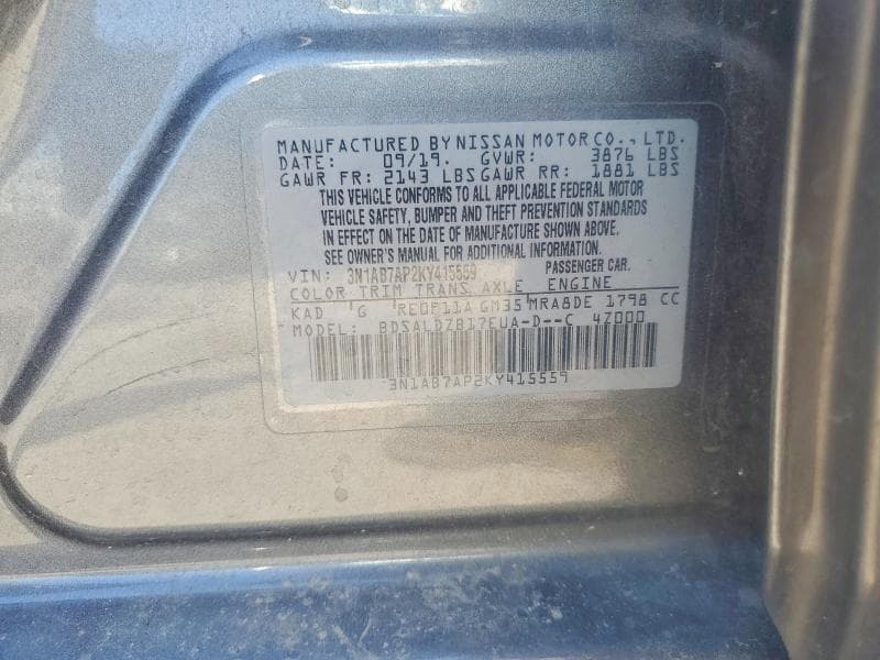 2019 NISSAN SENTRA S S 13