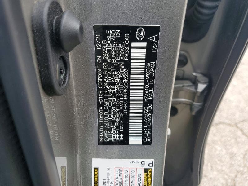 2022 LEXUS UX 200 BASE 12