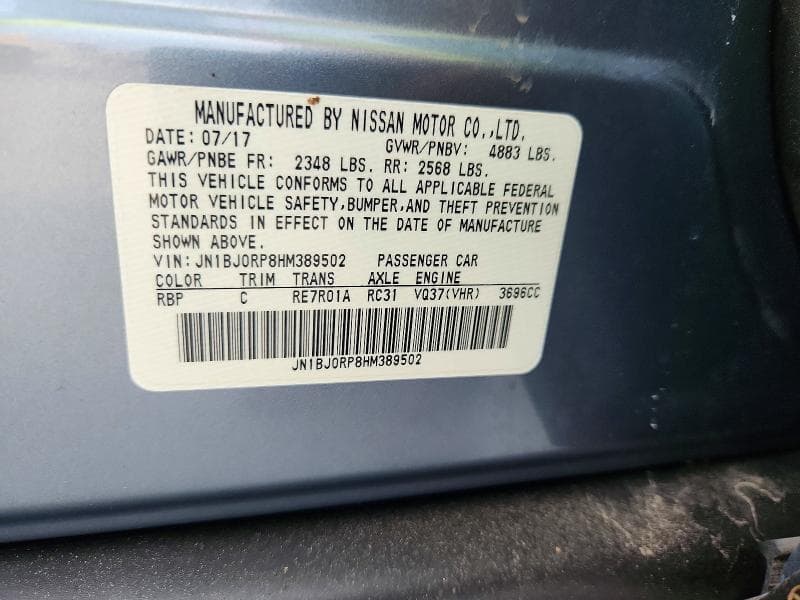 2017 INFINITI QX50 BASE 13