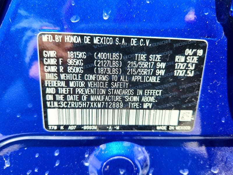 2019 HONDA HR-V EXL 14