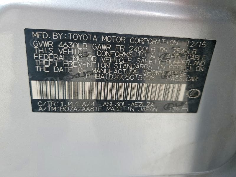 2016 LEXUS IS 200T 12