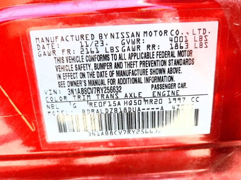2024 NISSAN SENTRA SV 12
