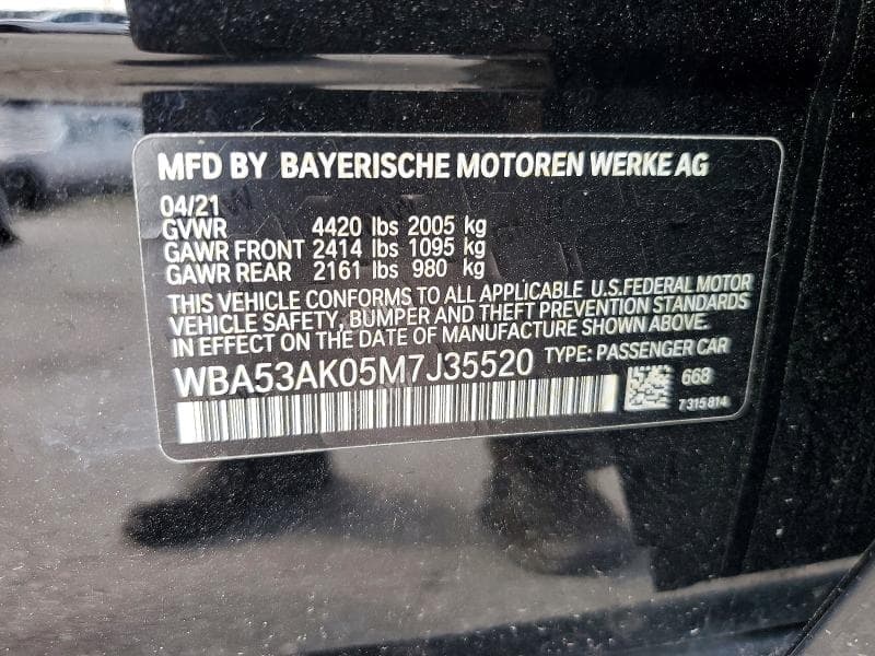 2021 BMW 228I 12