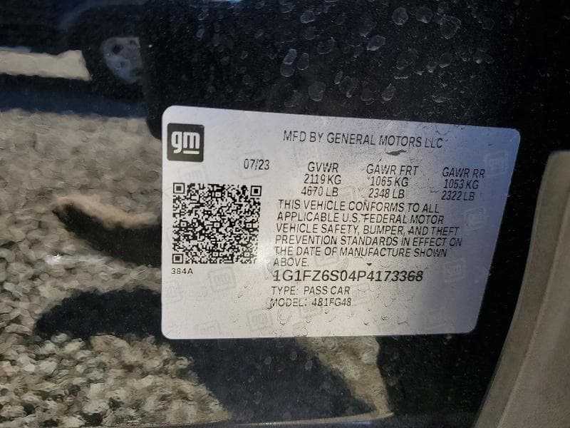 2023 CHEVROLET BOLT EUV PREMIER 12