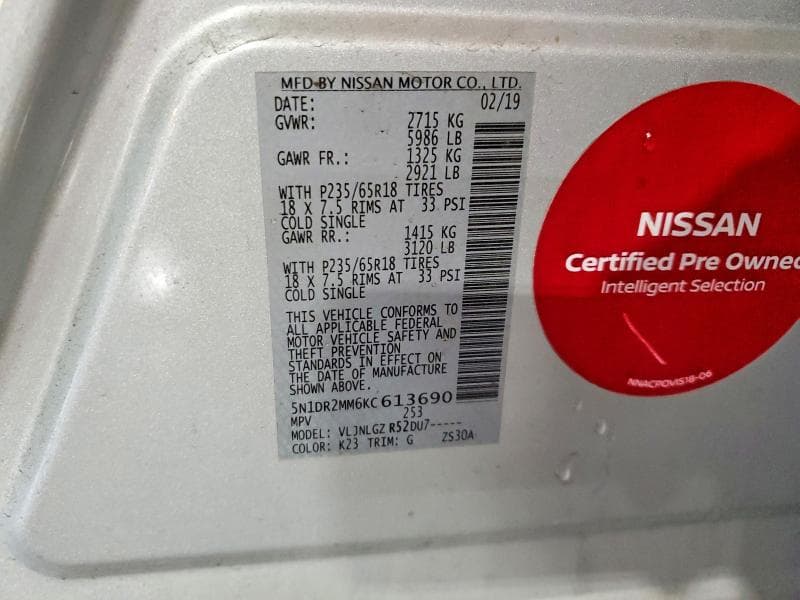 2019 NISSAN PATHFINDER SL SL 13