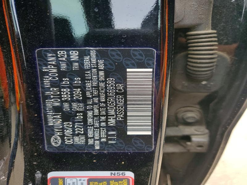 2024 HYUNDAI ELANTRA SEL 12