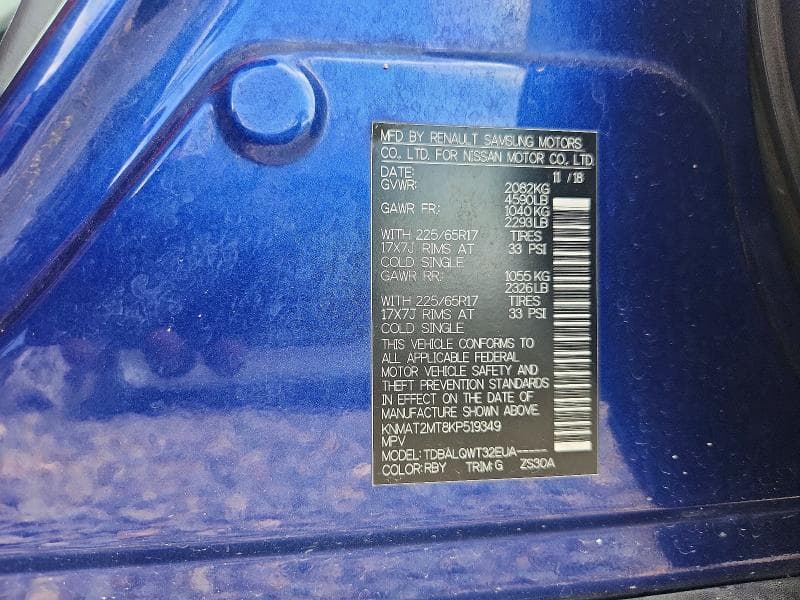 2019 NISSAN ROGUE SV 14