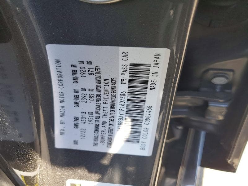 2023 MAZDA 3 13