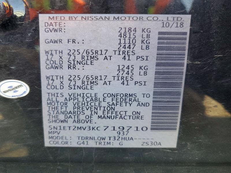 2019 NISSAN ROGUE HYBRID SV 14