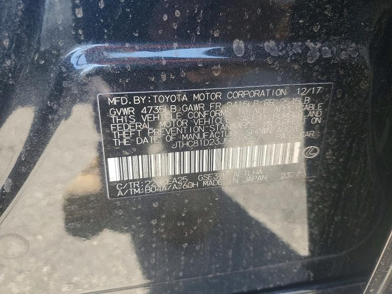 2018 LEXUS IS 300 300 12