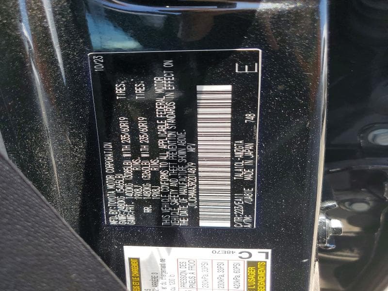 2024 LEXUS RX 350 PREMIUM 12