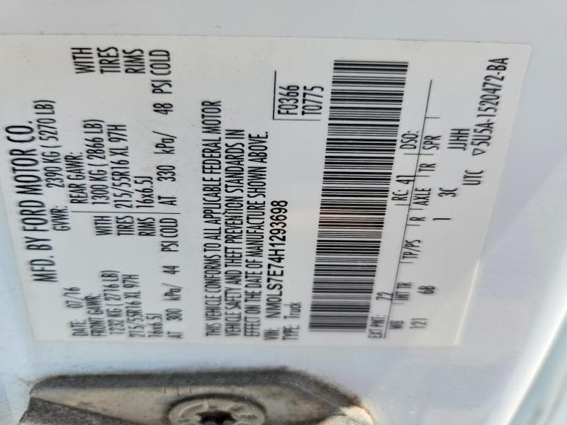 2017 FORD TRANSIT CONNECT XL 13