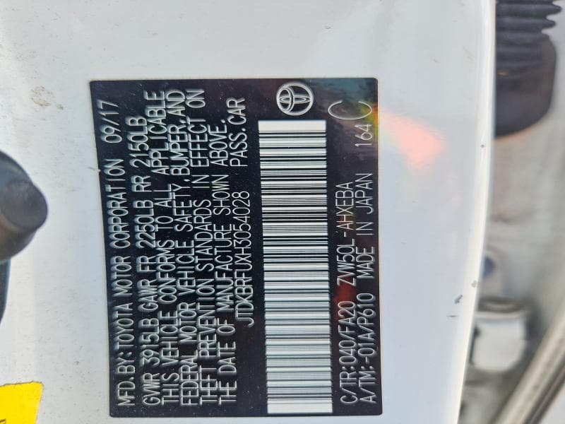 2017 TOYOTA PRIUS TWO 12