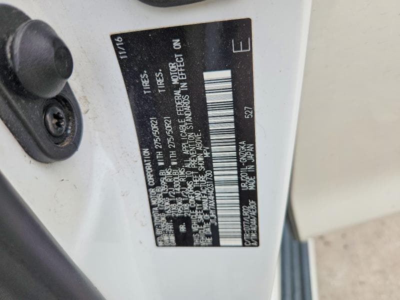2017 LEXUS LX 570 13