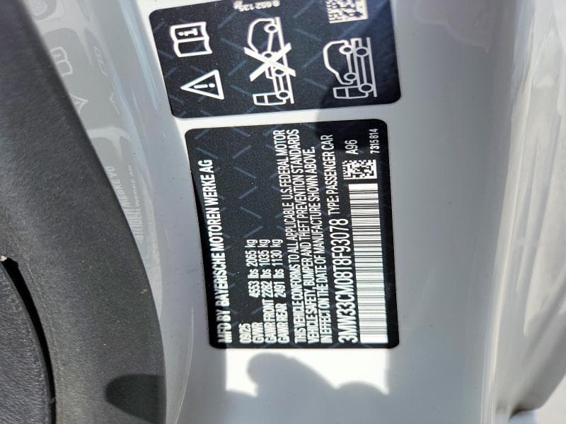 2026 BMW 230XI 12