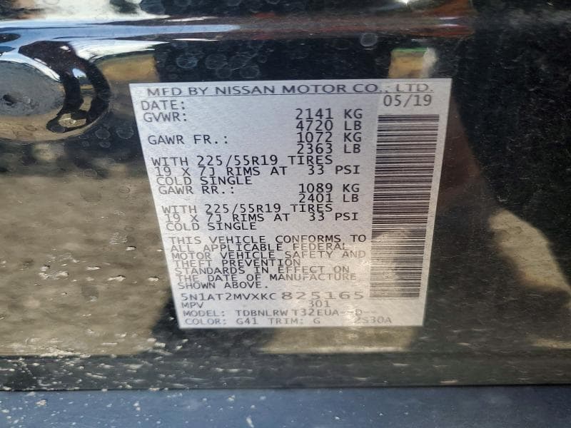 2019 NISSAN ROGUE SL SL 12