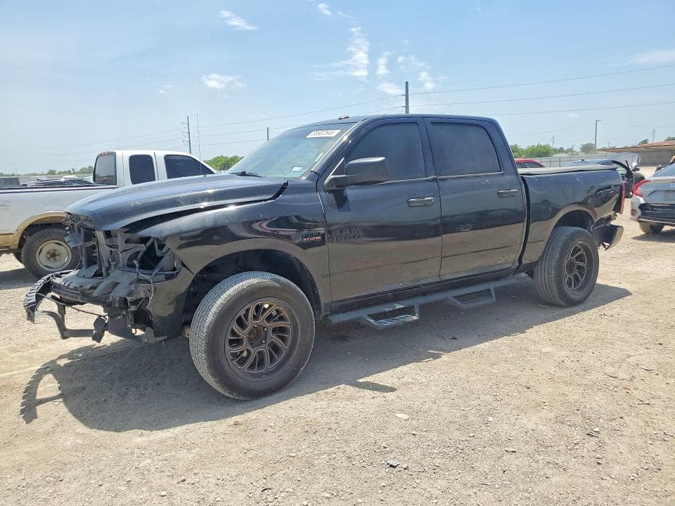 2017 RAM 1500 ST 1