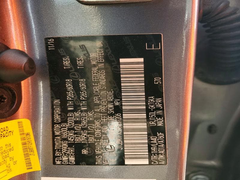 2017 LEXUS GX 460 13