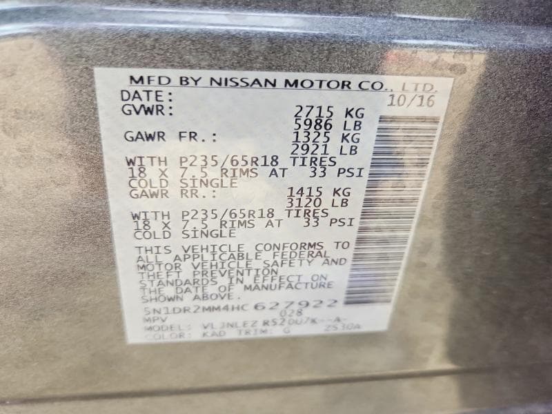 2017 NISSAN PATHFINDER 13