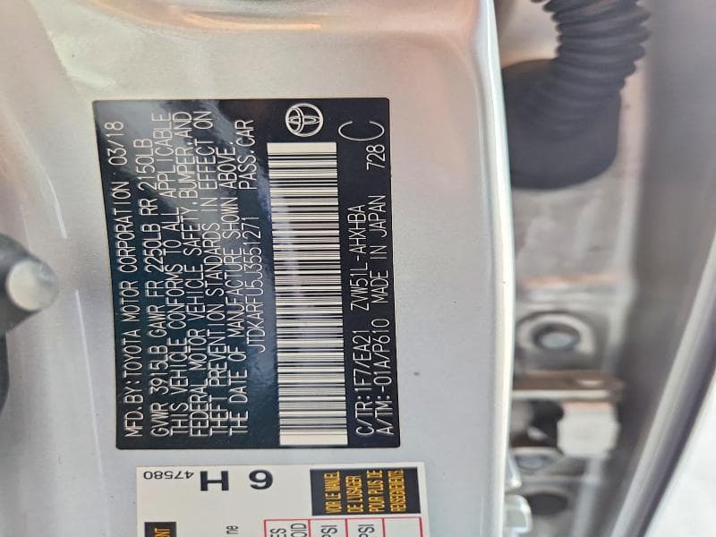 2018 TOYOTA PRIUS FOUR TOURING FOUR TOURING 12