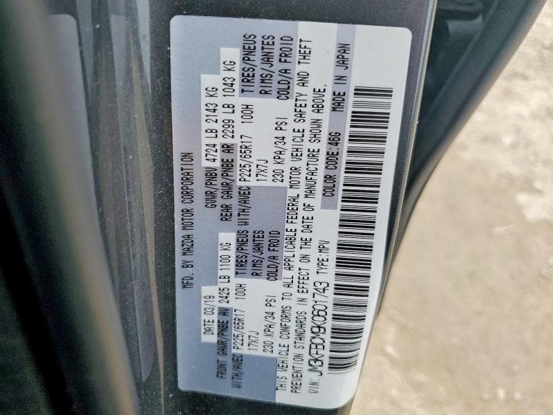 2019 MAZDA CX-5 TOURING 14