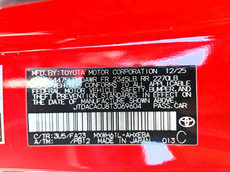 2026 TOYOTA PRIUS PLUG-IN HYBRID SE SE 13