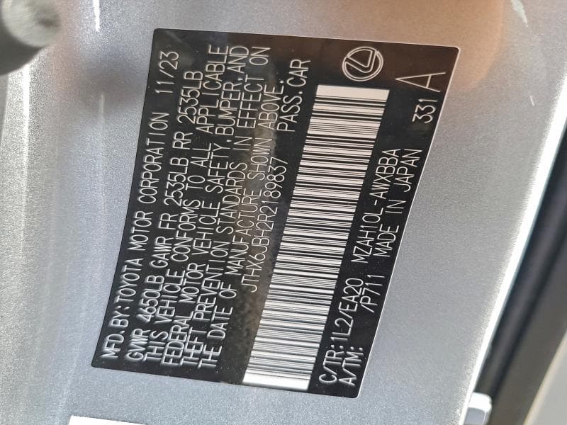 2024 LEXUS UX 250H BASE 14