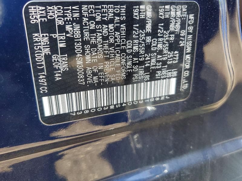 2025 NISSAN ROGUE PLATINUM 12