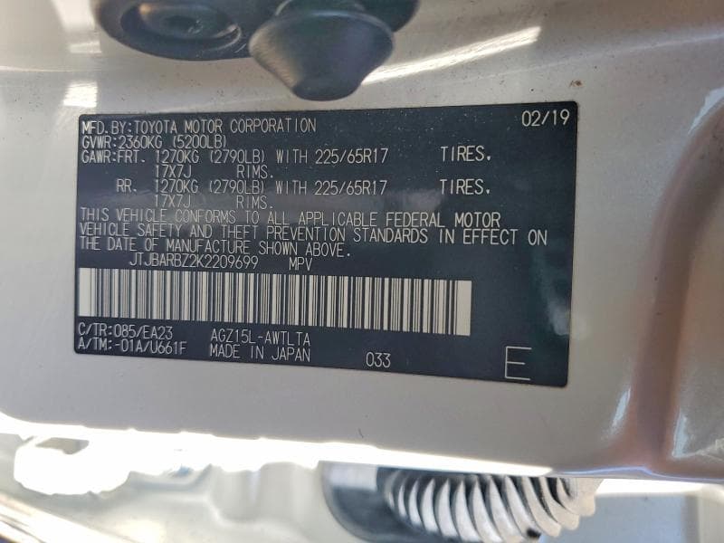 2019 LEXUS NX 300 BASE 12