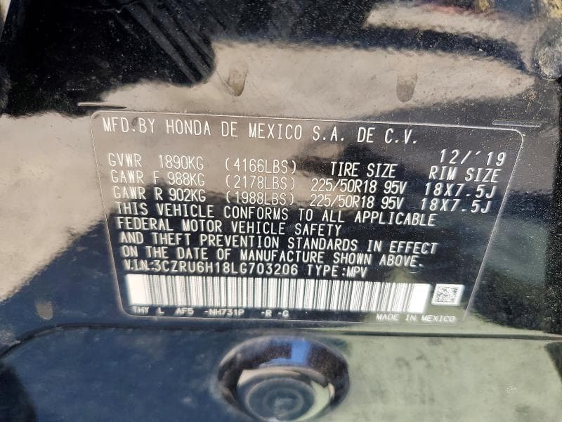 2020 HONDA HR-V SPORT SPORT 13
