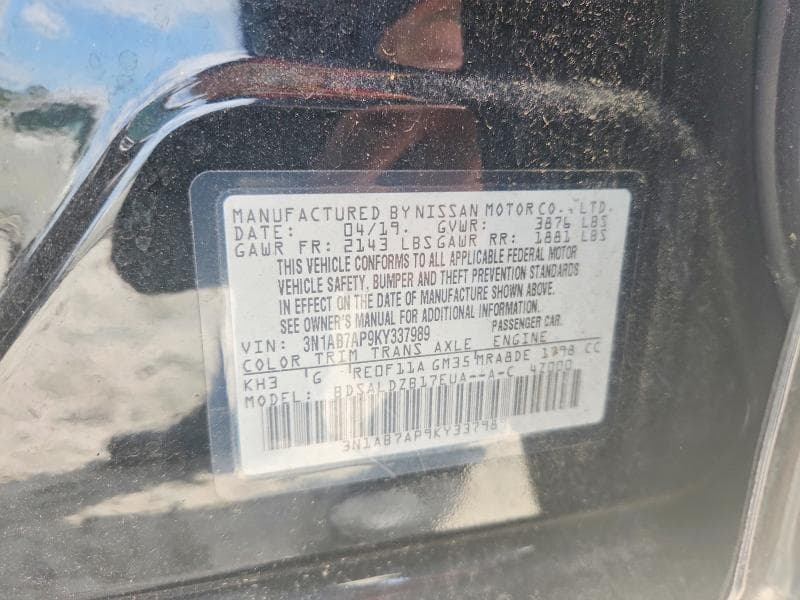 2019 NISSAN SENTRA SV 12