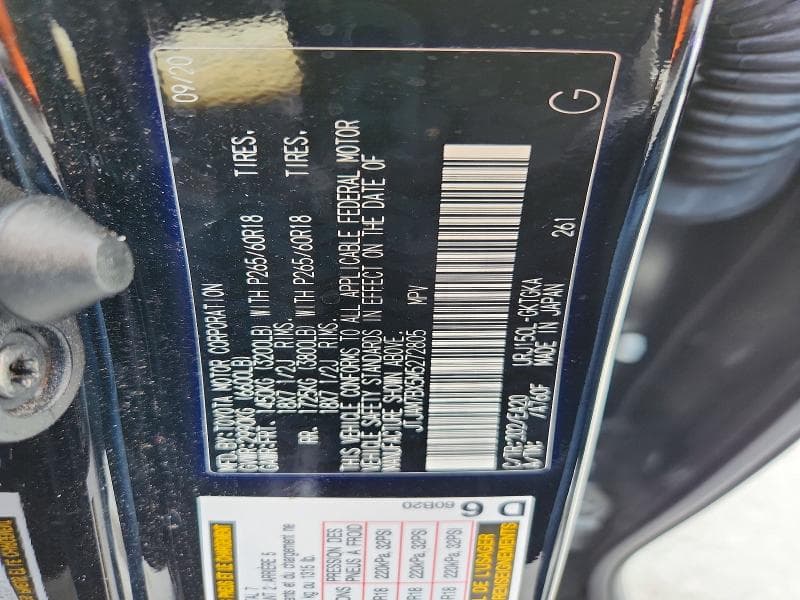 2021 LEXUS GX 460 PREMIUM 13