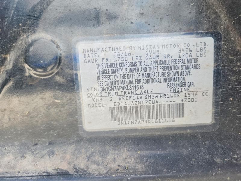 2019 NISSAN VERSA S PLUS 13