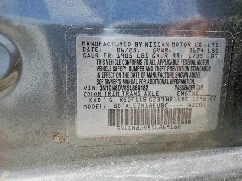2025 NISSAN VERSA S 12