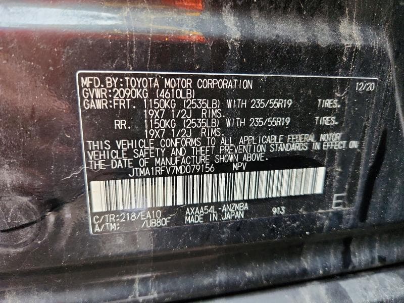 2021 TOYOTA RAV4 XLE PREMIUM XLE PREMIUM 12
