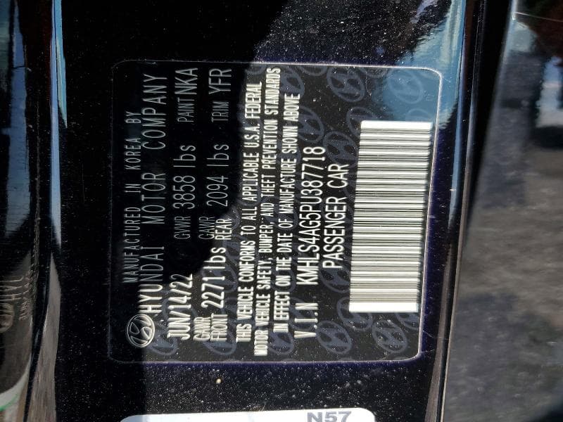 2023 HYUNDAI ELANTRA SEL 12