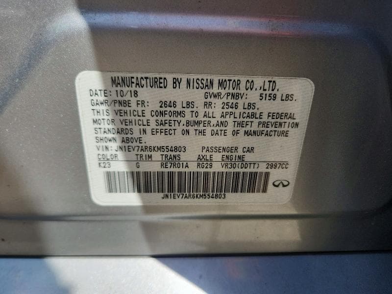 2019 INFINITI Q50 3.0T LUXE 12