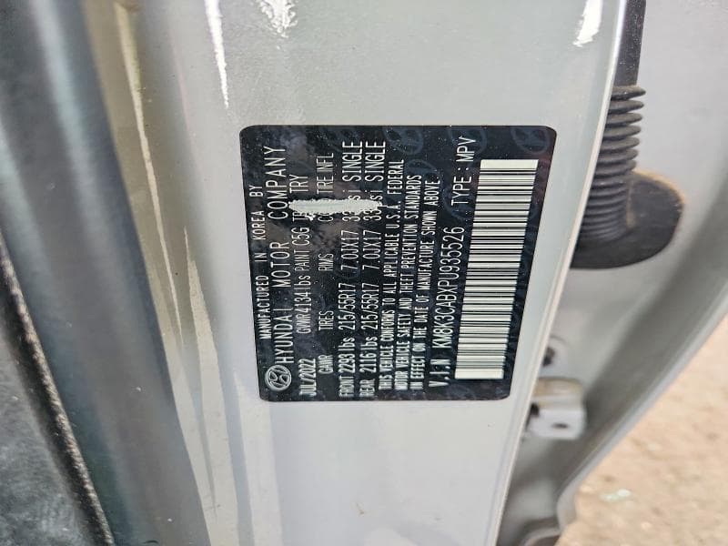 2023 HYUNDAI KONA SEL SEL 12
