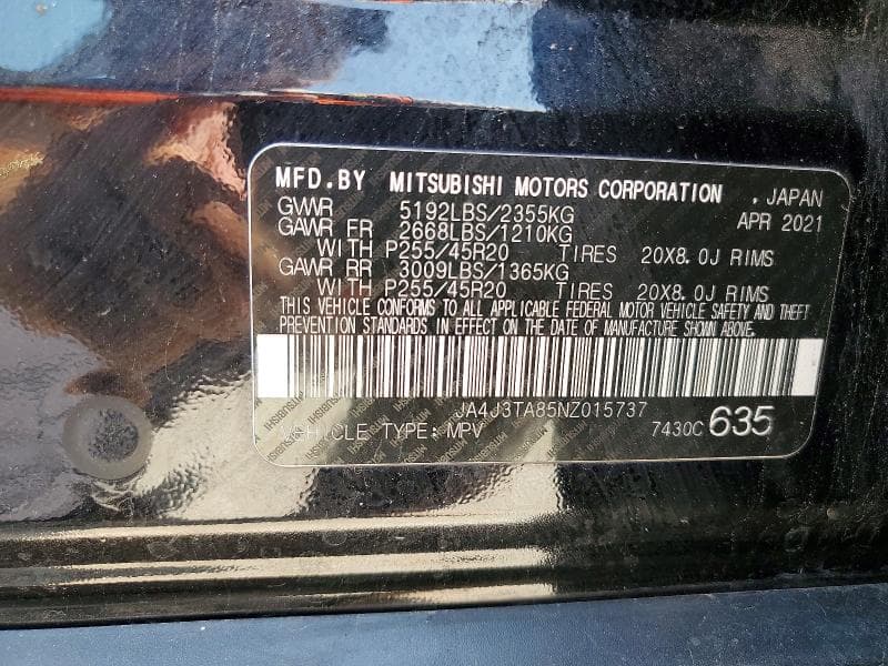 2022 MITSUBISHI OUTLANDER ES 12
