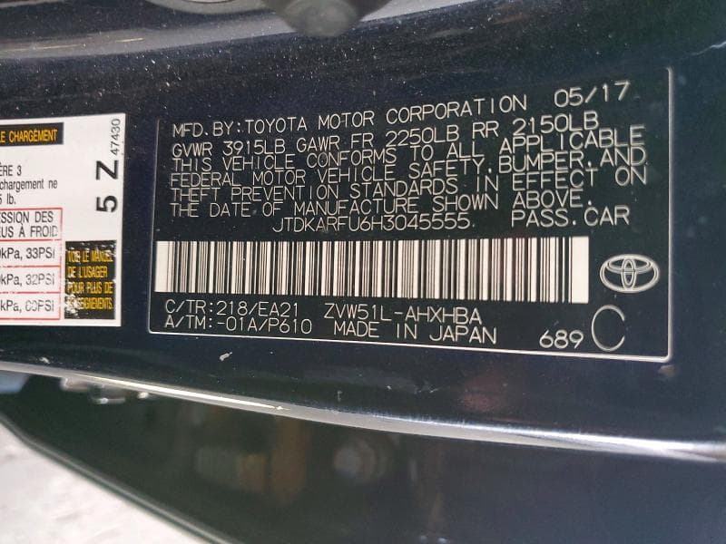 2017 TOYOTA PRIUS THREE TOURING THREE TOURING 12