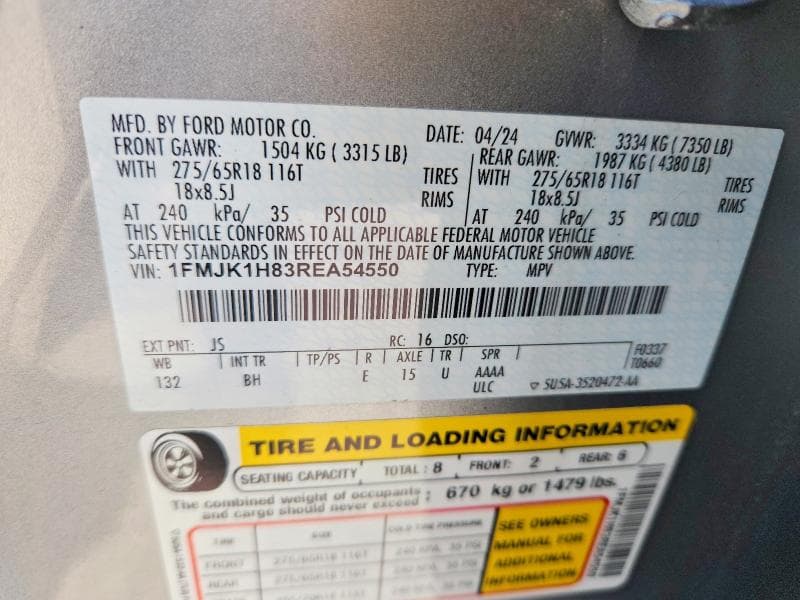 2024 FORD EXPEDITION MAX XLT 13