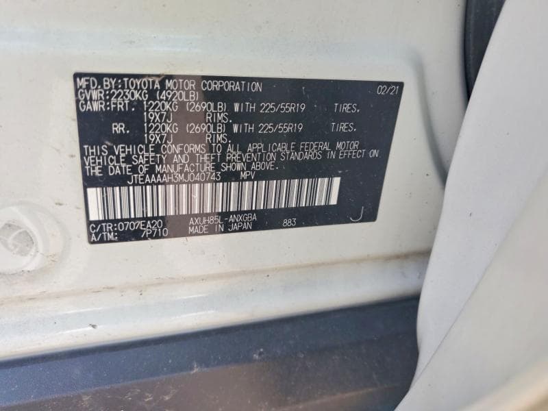 2021 TOYOTA VENZA XLE 13