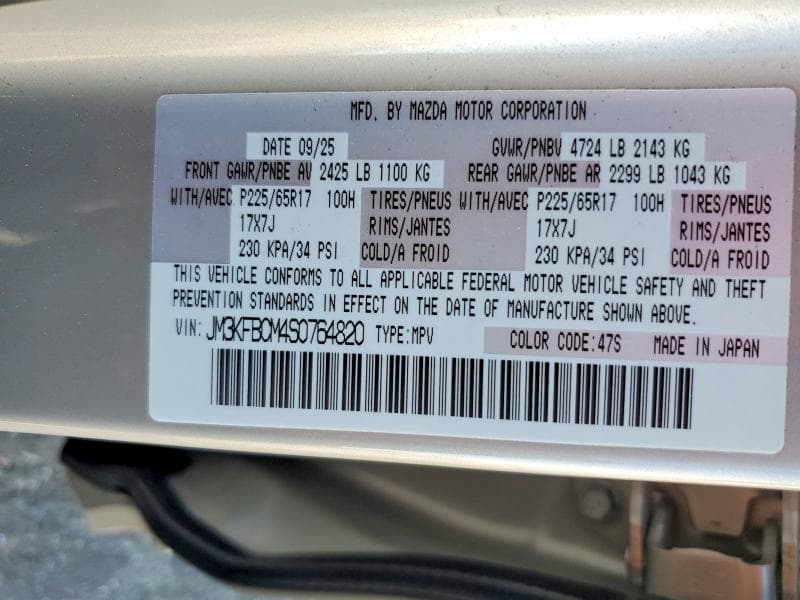 2025 MAZDA CX-5 PREFERRED 13