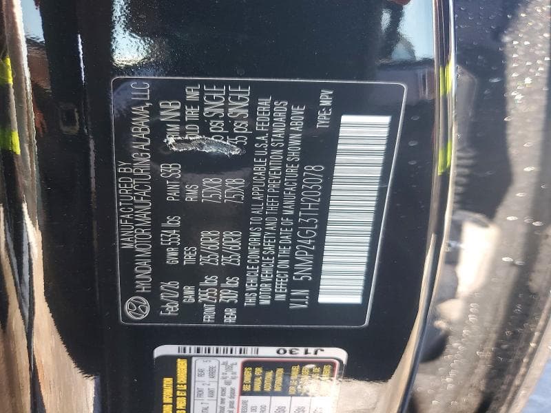 2026 HYUNDAI SANTA FE SEL 12