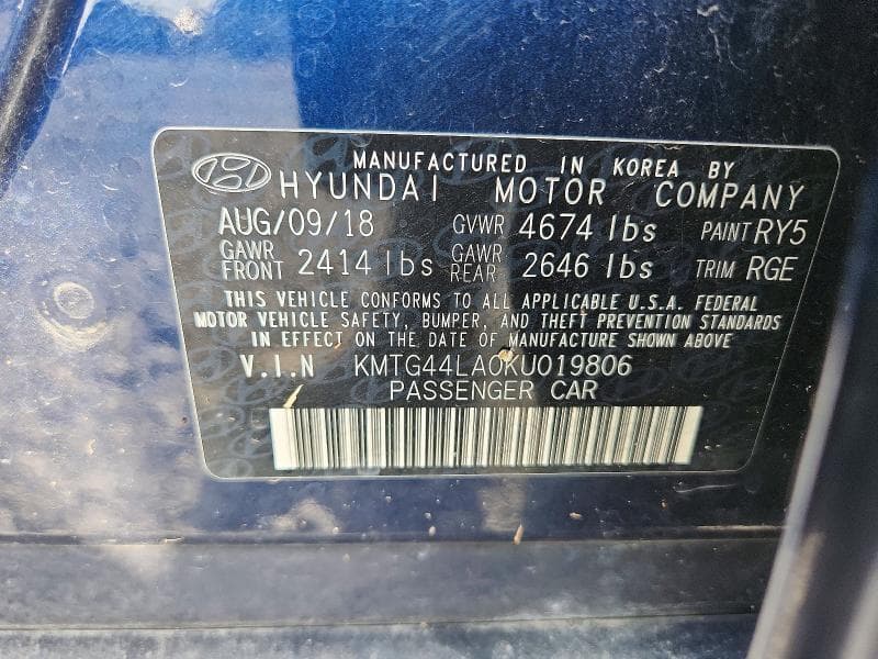2019 GENESIS G70 2.0T ADVANCED 13
