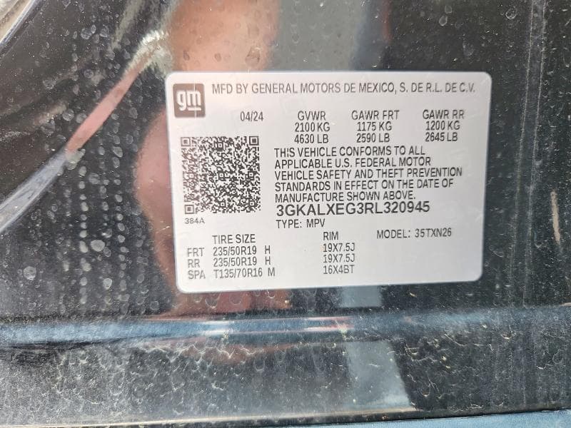 2024 GMC TERRAIN DENALI 12