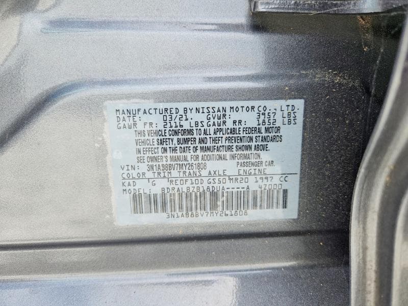 2021 NISSAN SENTRA S 12