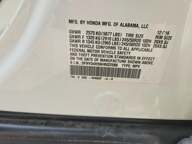 2017 ACURA MDX TECHNOLOGY 12