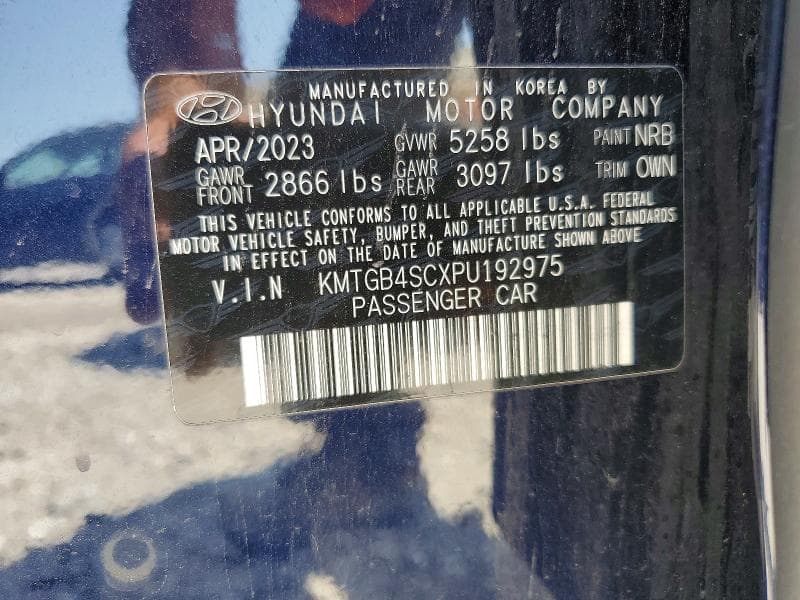 2023 GENESIS G80 2.5T 12
