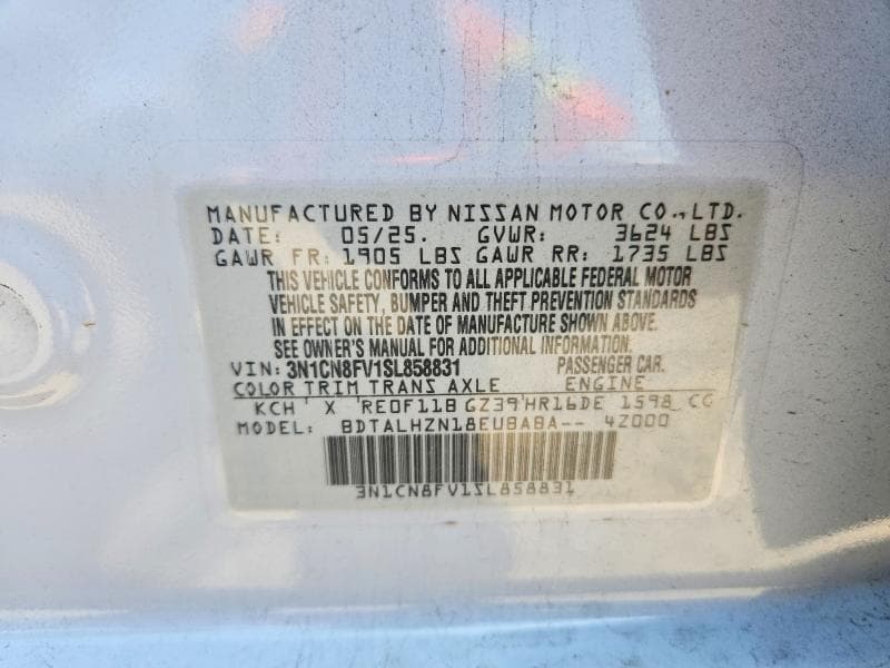 2025 NISSAN VERSA SR 12